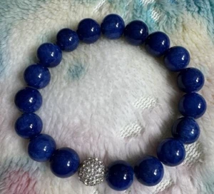 Gorgeous deep blue bracelet with feature Swarovski bead, new without tags - Picture 1 of 4