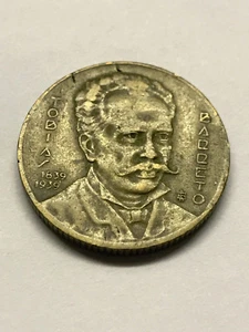 1939 Brazil 1000 Reis Fine #14201 - Picture 1 of 2