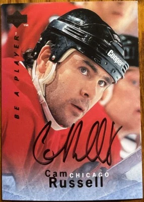 1995-96 Be A Player Autographs Cam Russell #S84 Chicago Blackhawks - Image 1 of 2