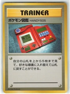 Juego Base Monstruo de Bolsillo Pokémon Japonés Casi Nuevo Entrenador Pokedex Sin Rareza - Imagen 1 de 2
