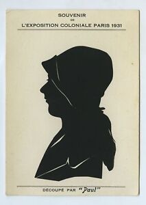 Souvenir Silhouette From Paris Colonial Expo 1931 By Paul 