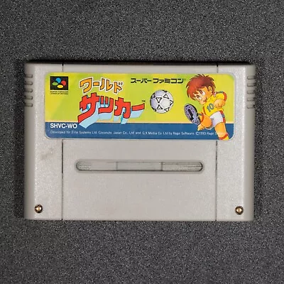World Soccer (Super Famicom, 1993) NEW BATTERY Japan Import SHVC-WO - Image 1 of 2