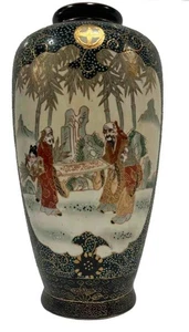 Chinese Satsuma Gold Gilt Moriage 14.5" Tall Vase - Qianlong Mark - Picture 1 of 13