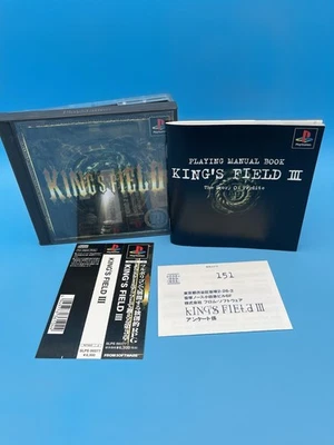 King's Field III 3 CIB w/ obi and reg card PlayStation PS1 NICE - US Seller! - Image 1 of 3