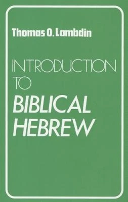 Introduction to Biblical Hebrew by Lambdin, Thomas O. [Paperback] - Immagine 1 di 2
