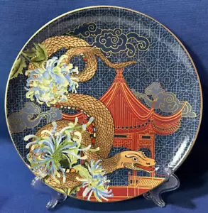 1 Williams Sonoma Lunar New Year Snake Salad Plate - Picture 1 of 6