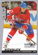 2008-09 Collector's Choice Hockey Reserve Silver #3 Alex Kovalev