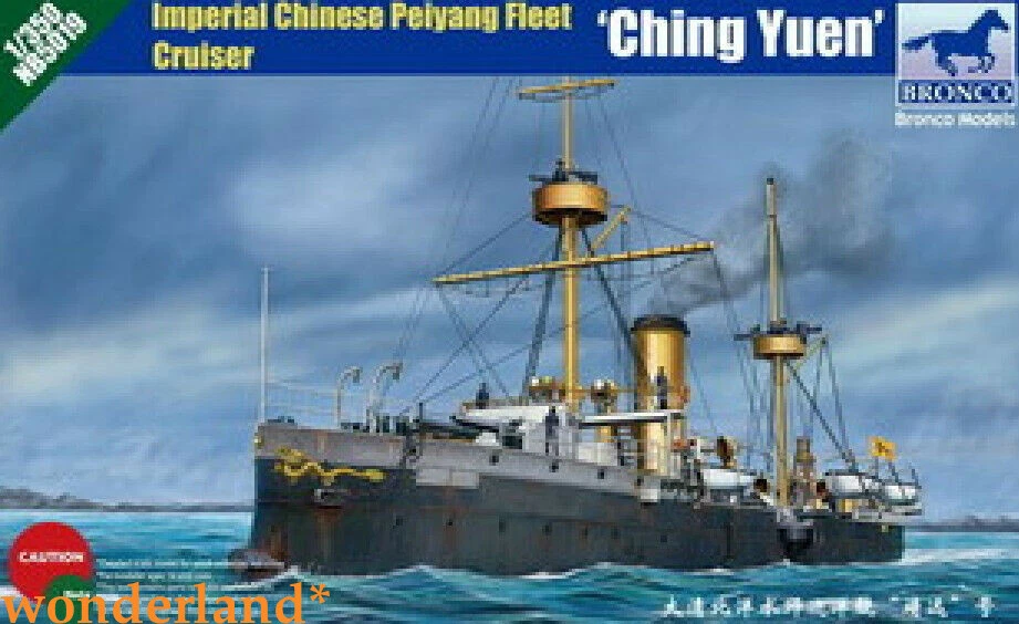 BRONCO NB5019 1/350   Imperial Chinese Peiyang Fleet Cruiser 'Ching Yuen' - Image 1 of 1