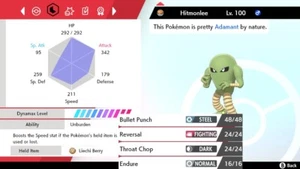Pokemon Sword and Shield 6iv Shiny Hitmonlee - FAST DELIVERY! - Picture 1 of 1