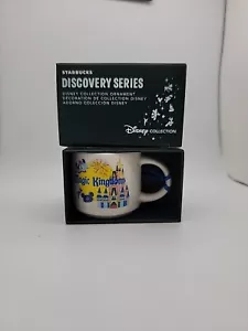 Disney Discovery Series Magic Kingdom Starbucks Espresso Cup Ornament New w Box - Picture 1 of 5