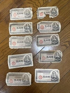 1948 JAPANESE CURRENCY Paper Money Lot (10 Pieces)50sen - Picture 1 of 3