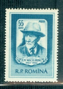 1955 Michurin/Mitchourine,Russian Botanist,Romania,1544,Watermark variety(5),MNH - Picture 1 of 4
