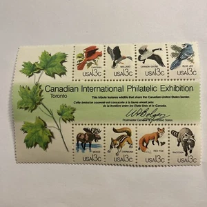 1978 Canadian International Philatelic Exhibition USA Stamps Toronto, Mint NH - Picture 1 of 1
