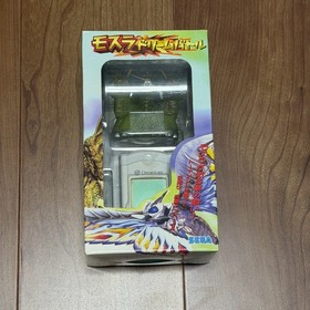 Super Rare Godzilla King Ghidorah Mothra Dream Battle VMU for Sega Dreamcast