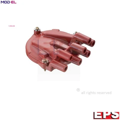 DISTRIBUTOR CAP 1.306.238 FOR BMW 5/E28/E34 7/E38/E32 Z1/Roadster M20B27 2.7L - Image 1 of 4