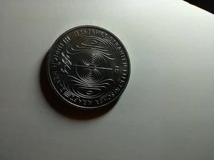 10 Euro Gedenkmünze 2013 „125 Jahre Strahlen elektrischer Kraft Heinrich Hertz“ - Bild 1 von 2