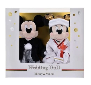 Disney Mickey und Minnie Mouse Japanischer Stil "Kimono" Hochzeit Plüschtiere Neu - Bild 1 von 13
