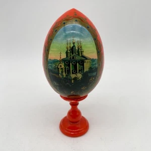 Russian Wooden Easter Egg Church Cathedral Intricate Design Hand-Painted Stand - Picture 1 of 13