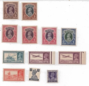 India 1930's Stamps 2 Annas to 5 Rupees U/M - Picture 1 of 2