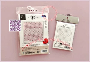 Starter Set Olympus Sashiko Hana Fukin Pattern SHIPPOU Kit SK-477 Cloth H-1136 - Picture 1 of 5