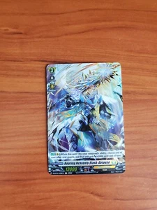 Cardfight Vanguard - Ruggente taglio celeste, Getouse - D-BT04/H36EN H - Foto 1 di 2