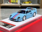 SCM 1:43 Ferrari F40 Limited Edition Resin Car Model (In Stock)
