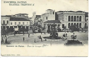 1901 GREECE PATRA GEORGE A SQUARE - Picture 1 of 2