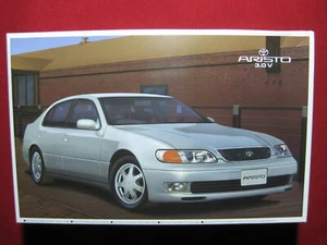 Toyota Aristo 3.0V JZS147 Lexus GS300 Aoshima 1:24 Scale Model Kit Japan Rare - Picture 1 of 3