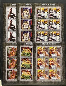 Henri Matisse/ Art on stamps - Imperf. Chad - MNH** AF2 - Picture 1 of 1