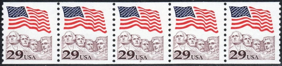 US Scott #2523, Strip of 5, Plate #2, MNH - Image 1 of 1