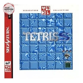 Tetris S Saturn Collection Sega Saturn Japan Import NTSC-J