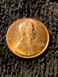 Misaligned Obverse Die Error - 1994 Lincoln Memorial Cent Penny - Picture 1 of 2