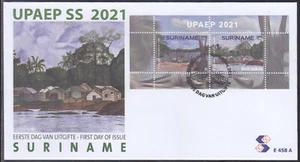 Surinam - Suriname Issue FDC 2021 (458A) Tourism - Picture 1 of 1