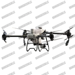 DJI T50 Landwirtschaftliche Drohne Omnibus Set Expressversand Kostenlose Steuer - Bild 1 von 6