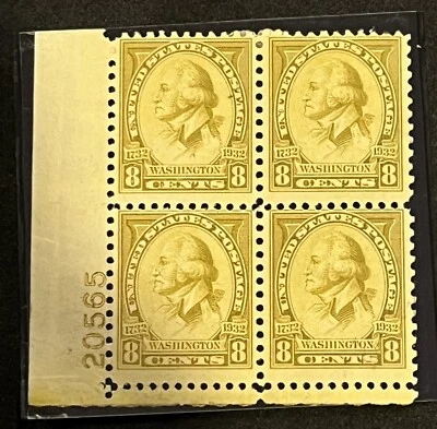 US Stamp Regular Issues Mint OG & NH, VF S#713 Plate block, post office fresh... - Image 1 of 2
