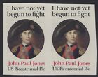 US # 1789Pg - MNH - Imperforate Pair - ABN Co. Archives Proof           (P-5076)