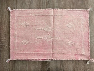 Moroccan Pink Cactus Silk Lumbar Pillow Cover 22x15 Handwoven Boho Cushion - Picture 1 of 6
