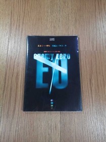 Enemy Zero Official Guidebook for Sega Saturn, Free Shipping, Used