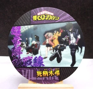 My Villain Academia - My Hero Academia Coaster - Japonés - Imagen 1 de 3