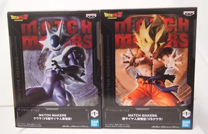 DRAGON BALL Z Dragon Ball Z Match Makers Figure Super Saiyan Coller Set of 2 - Picture 1 of 11