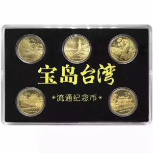 China 5YUAN Coin China Taiwan scenery commemorative coins, 5PCS Set - Picture 1 of 5