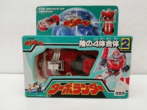 Legendary Hero Da Garn Model Number Turbolander Takara - Imagen 1 de 10