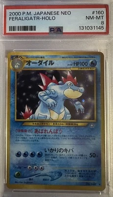 2000 PSA 8 Near Mint-Mint Feraligatr #160 Japanese Neo Gold Silver New World - Image 1 of 2