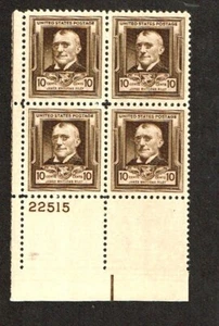 1940 U.S. FAMOUS AMERICANS 10c Brown RILEY Plt#Blk Sc#868 M/NH/OG Pristine - Picture 1 of 1