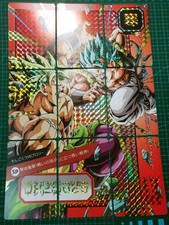 Dragon Ball Z Ventilador Carddass Hondan nível de potência Super Batalha 9 Conjunto Prisma combinar C