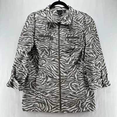 Tribal Jacket Womens Sz 8 Windbreaker Utility Zebra Print Roll Tab Sleeve Gray - Image 1 of 4