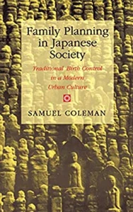 Familia Planificación En Japonés Society: Tradicional Nacimiento Control I - Imagen 1 de 2