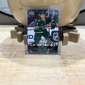 2023-24 upper deck extended series Brock Fabers  youngguns - Picture 1 of 4