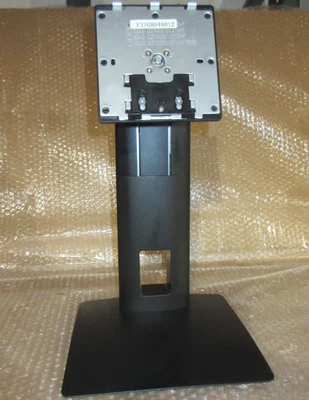 HP Elite Base Stand 23.8″ E222 E240 E242 for E240 / E243 / M64 - Image 1 of 4