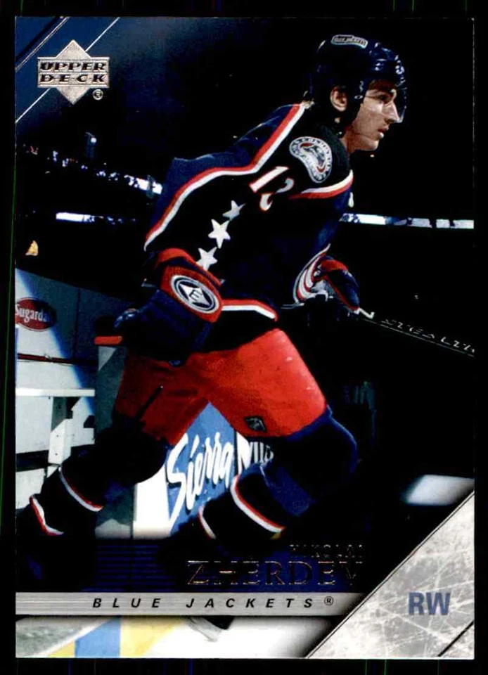 2005-06 Upper Deck Nikolai Zherdev #298 - Image 1 of 2
